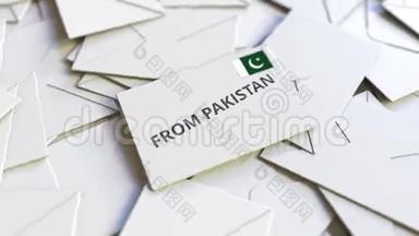 带有巴基斯坦邮票的<strong>信件</strong>和其他<strong>信件</strong>。 国际邮件相关概念三维动画